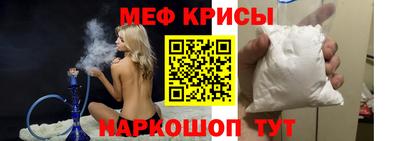 mix Кумертау
