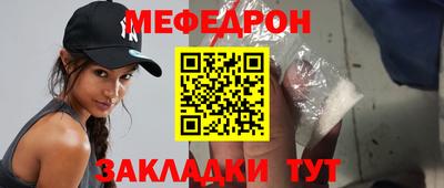 бошки Кулебаки