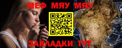 бошки Кулебаки