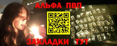 бошки Кулебаки