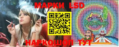 прущие крисы Кунгур