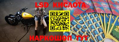 mix Кумертау