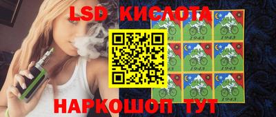 mix Кумертау