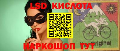 mix Кумертау