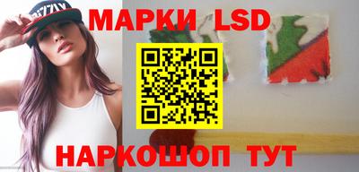 бошки Кулебаки