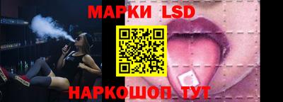mix Кумертау