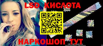 mix Кумертау