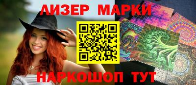 бошки Кулебаки