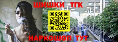 прущие крисы Кунгур