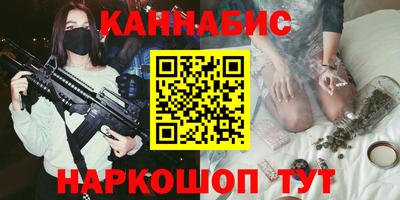 бошки Кулебаки