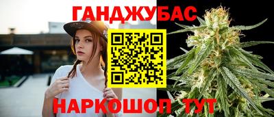 прущие крисы Кунгур