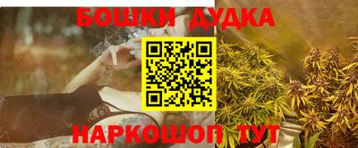прущие крисы Кунгур