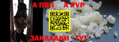 mix Кумертау