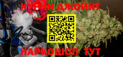 бошки Кулебаки