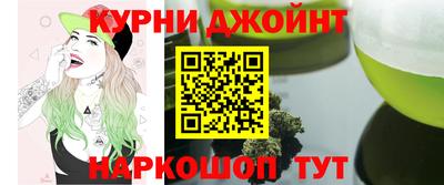 прущие крисы Кунгур