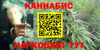 бошки Кулебаки
