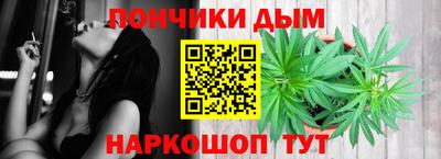 прущие крисы Кунгур