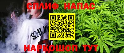 бошки Кулебаки