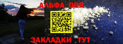 mix Кумертау