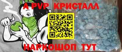 mix Кумертау