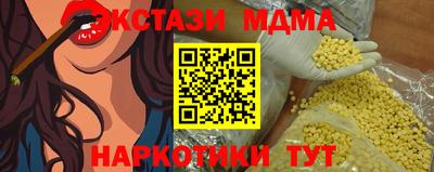 бошки Кулебаки