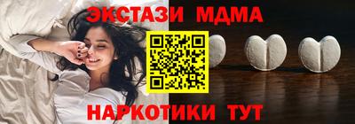 бошки Кулебаки