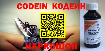 прущие крисы Кунгур
