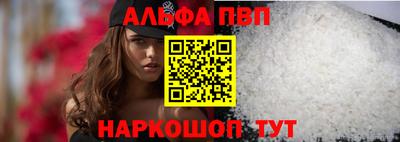 бошки Кулебаки