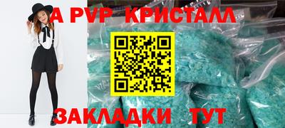 mix Кумертау
