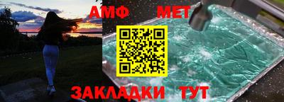 бошки Кулебаки
