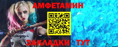 mix Кумертау