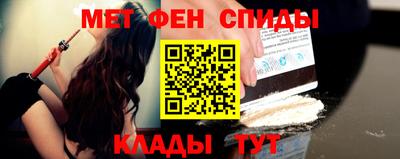 прущие крисы Кунгур
