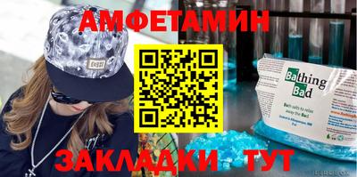 mix Кумертау
