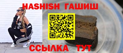 бошки Кулебаки
