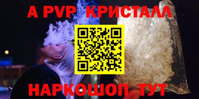 бошки Кулебаки