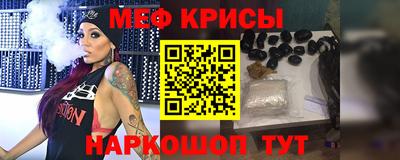 mix Кумертау
