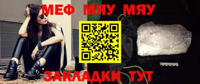 mix Кумертау